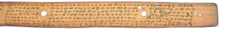 ஆசிரியர் 