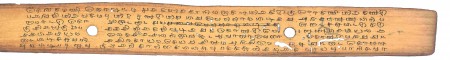 ஆசிரியர் 