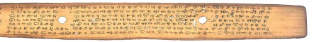 ஆசிரியர் 