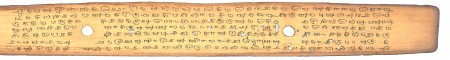 ஆசிரியர் 
