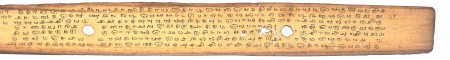 ஆசிரியர் 