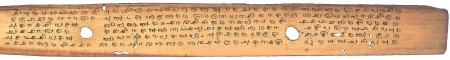 ஆசிரியர் 