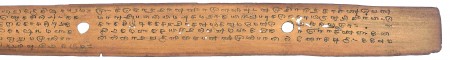 ஆசிரியர் 