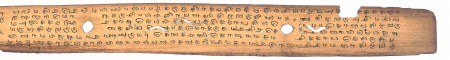 ஆசிரியர் 