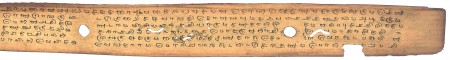 ஆசிரியர் 