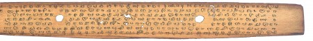 ஆசிரியர் 
