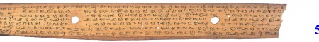 ஆசிரியர் 