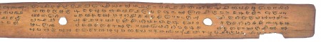 ஆசிரியர் 