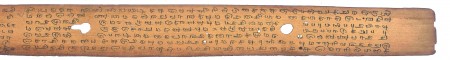 ஆசிரியர் 