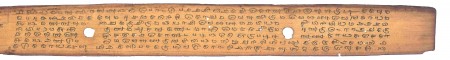 ஆசிரியர் 