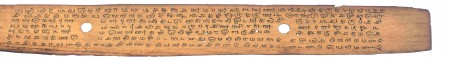 ஆசிரியர் 