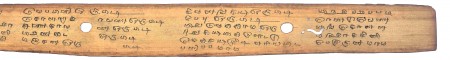 ஆசிரியர் 