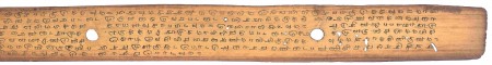 ஆசிரியர் 