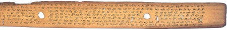 ஆசிரியர் 