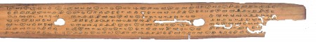 ஆசிரியர் 