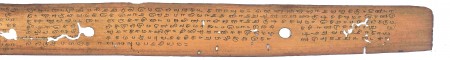 ஆசிரியர் 