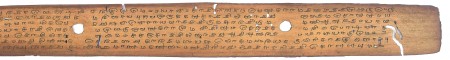 ஆசிரியர் 