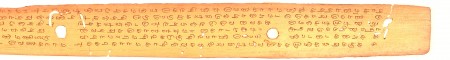 ஆசிரியர் 