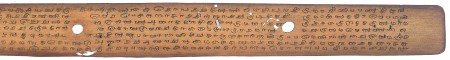 ஆசிரியர் 