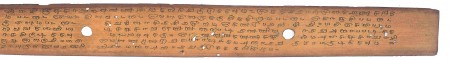 ஆசிரியர் 