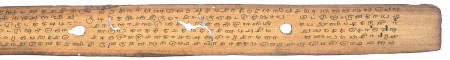 ஆசிரியர் 