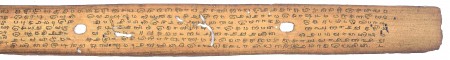 ஆசிரியர் 