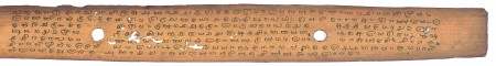 ஆசிரியர் 