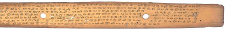 ஆசிரியர் 