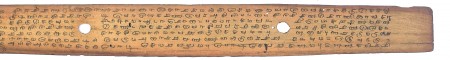 ஆசிரியர் 