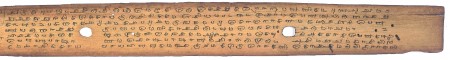 ஆசிரியர் 