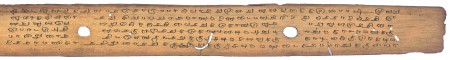 ஆசிரியர் 