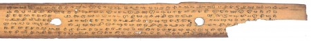 ஆசிரியர் 