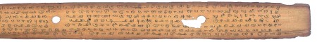 ஆசிரியர் 