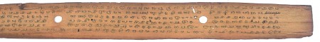 ஆசிரியர் 