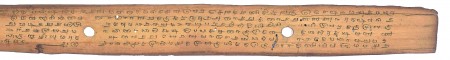 ஆசிரியர் 