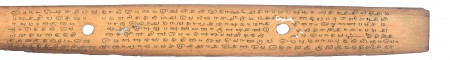 ஆசிரியர் 