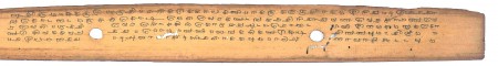 ஆசிரியர் 