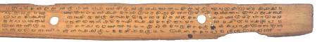 ஆசிரியர் 
