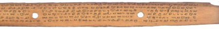 ஆசிரியர் 