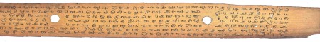ஆசிரியர் 