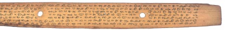 ஆசிரியர் 