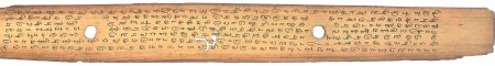 ஆசிரியர் 