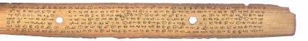 ஆசிரியர் 