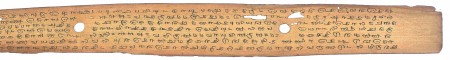 ஆசிரியர் 