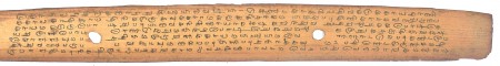 ஆசிரியர் 