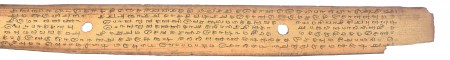 ஆசிரியர் 