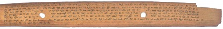 ஆசிரியர் 
