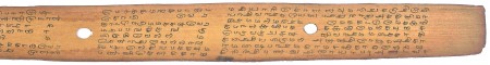 ஆசிரியர் 