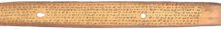 ஆசிரியர் 