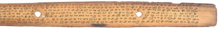 ஆசிரியர் 